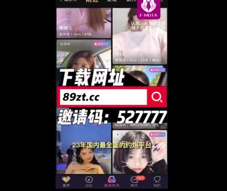 Indo viral Terbaru Pap Full Body Colmeki ABG Montok Toge