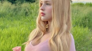 Leak: trending viral di indonesia top 2026  =  no sensor {Surabaya~